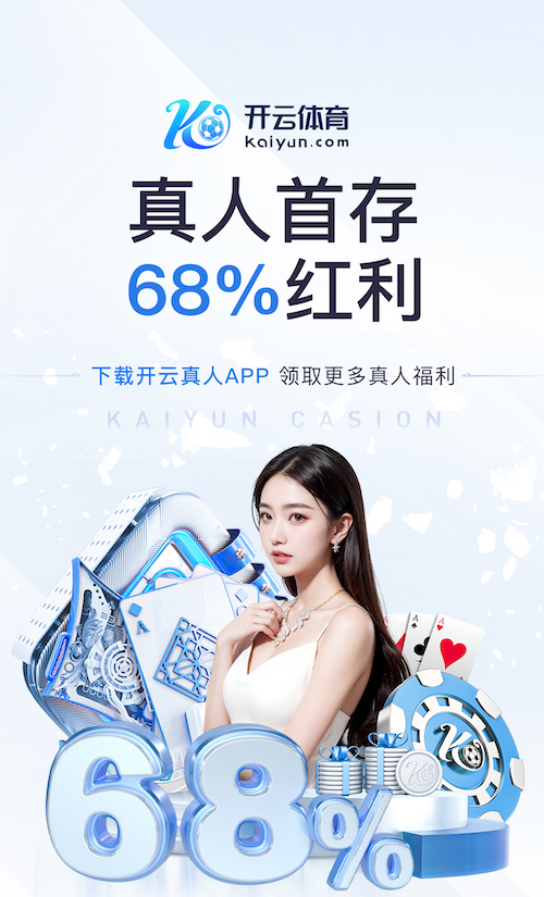 K8·凯发中国一触即发-凯发剧情 室内锻炼健身减肥操怎么做