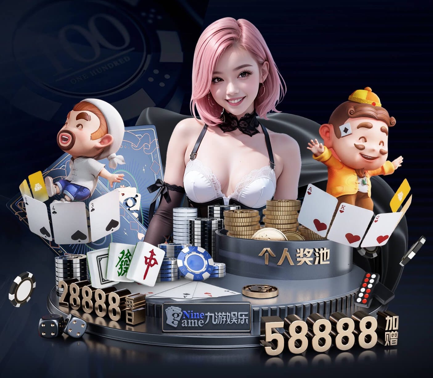 k8一触即发人生赢家 无限可能的室外儿童滑梯外观设计，创造奇迹！