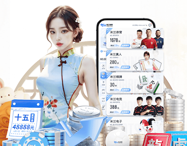 开云体育 如何介绍室内健身