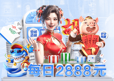 开云体育 200米标准塑胶跑道施工