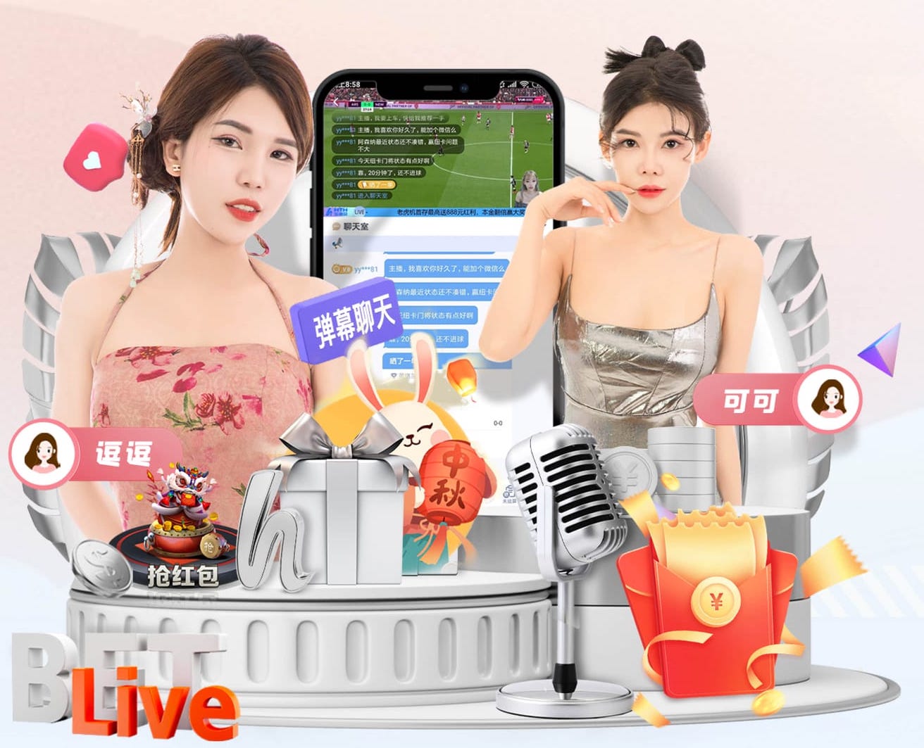 开云体育 室内健身的作用是什么原理