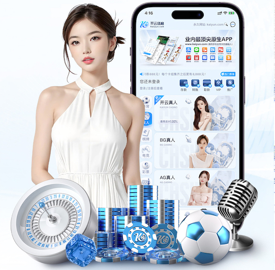 开云体育 乒乓球台放走廊那风水好吗